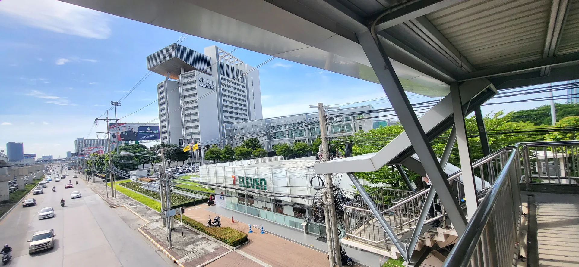 Panyapiwat Institute of Management campus in Nonthaburi, Thailand